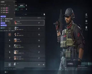 三角洲行动指南针辅助软件效果